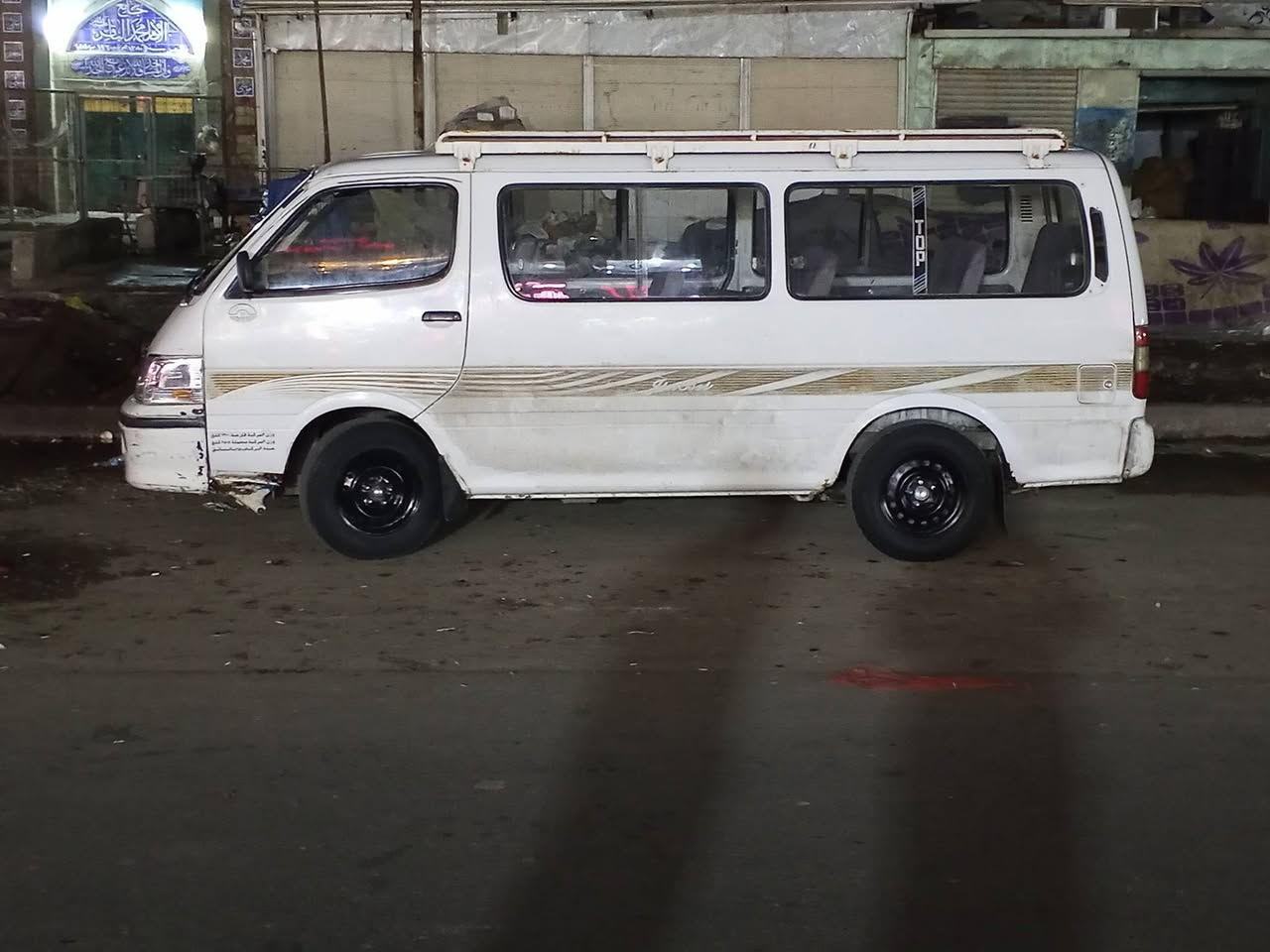 جنبي البيع سيارة حلوه مكينه واكير كفاله سياره مكفوله كفاله عامه تحويل ثاني يوم رقم  بغداد صدر جديد دوشمه جديده بكان بغداد مدينة الصدر ما متواجد عل فيسبوك ***********
