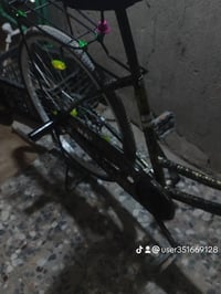 بايسكل • النجف