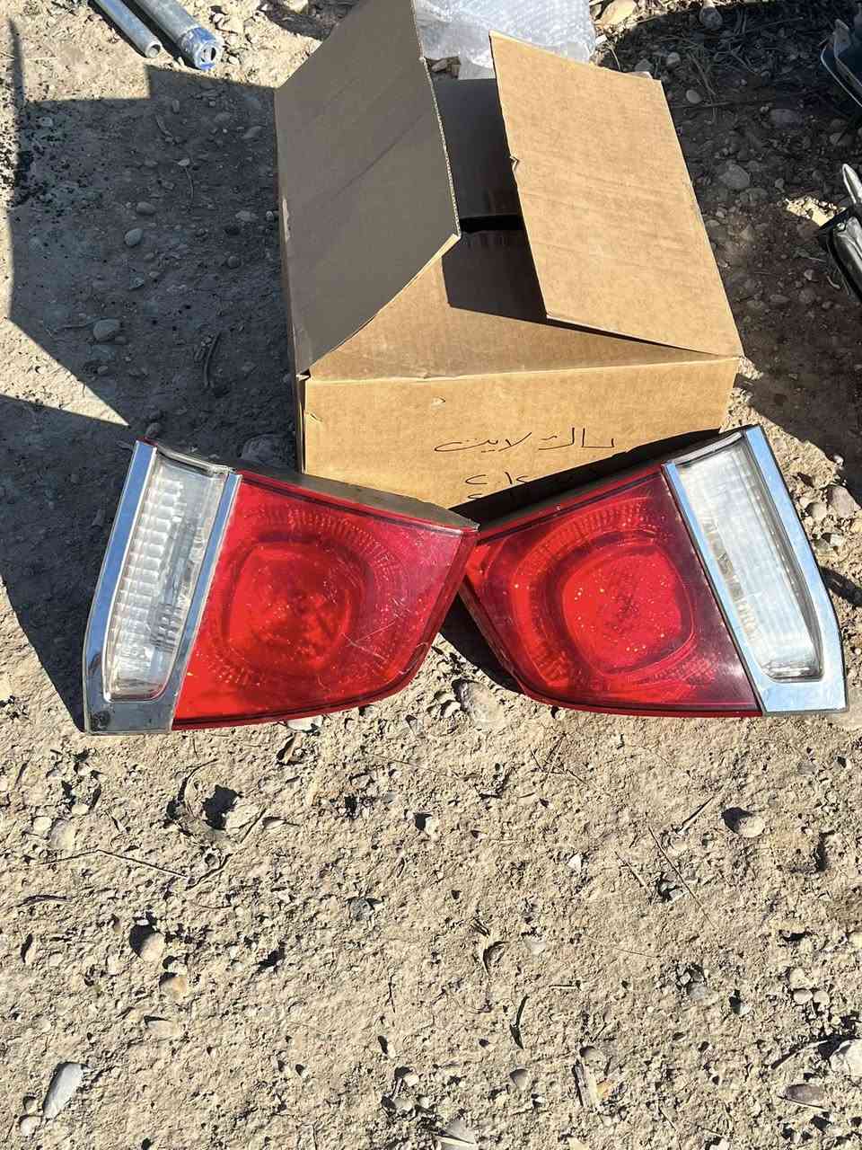 سلام وعليكم غراض جكساره لبلاديات جدد بعدهن ***********
