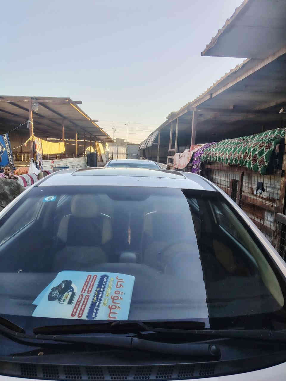 سلام عليكم للبيع النتره خليجي فول مواصفات موديل 2014 فتحه مري شفط شاشه كامره تبريد قطعتين اشاير بلمري مكينه 1800رقم بغداد انكليزي سونارها موجود السعر 122مكانها بغداد الدوره 
***********قير متواجد عل فيس
