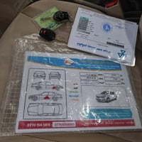 تيدا • ٢٠٠٨ • اوتوماتيك