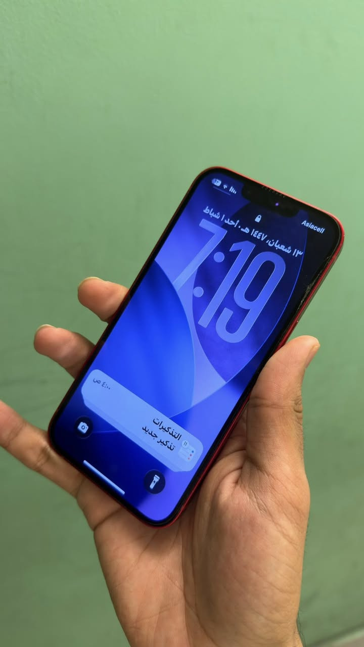 ايفون 13 عادي مكفول من الشخط ممبدل بي ايشي وتر بروف نموذج M ذاكره 256 بطاريه 83 لون احمر سعره 475 مكاني بغداد
***********
