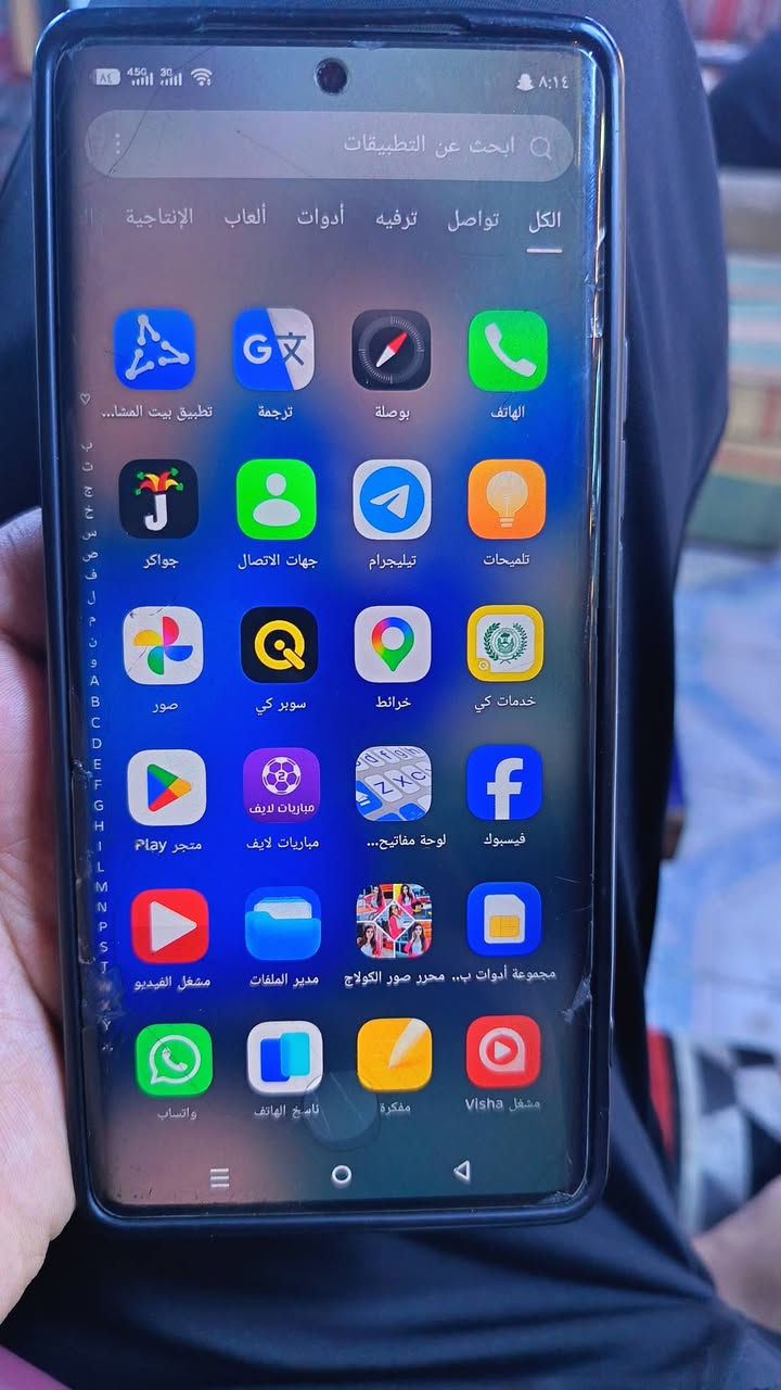 سلام عليكم انفنكس نوت 40 برو 5G مكفول من زلغ غراضه كامله مراوس او بيع ب250


**إذا كنت صاحب هذا الإعلان وتريد حذفه لأي سبب، رجاءا أرسل رسالة إلى الدعم الفني**