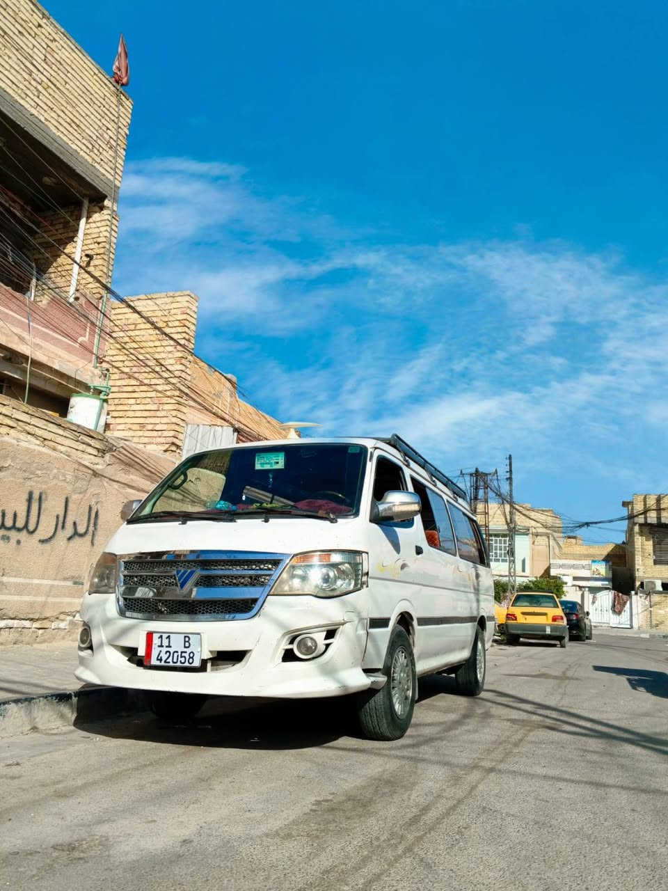 فوتون 2011
سياره جاهزه مابيه نقص 
غرفته مدوشمه وجاهزه 
جواه تخم تايره سياره 
مصفره من كلشي 
سعره 70وبيه مجال 
***********
