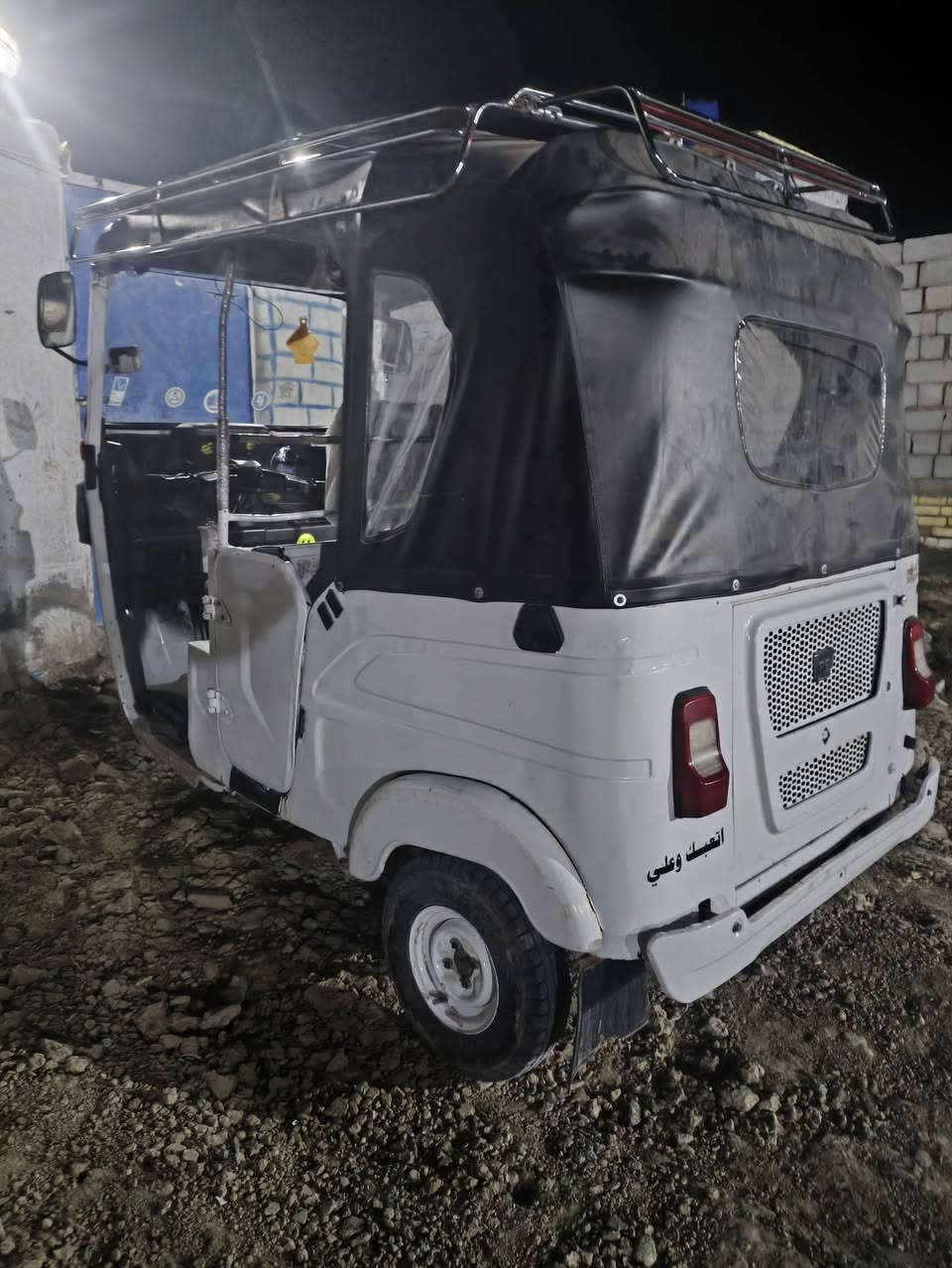 تكتك للبيع 22 اوراق بيه نقص ابيعك ادوات السعر خاص


**إذا كنت صاحب هذا الإعلان وتريد حذفه لأي سبب، رجاءا أرسل رسالة إلى الدعم الفني**