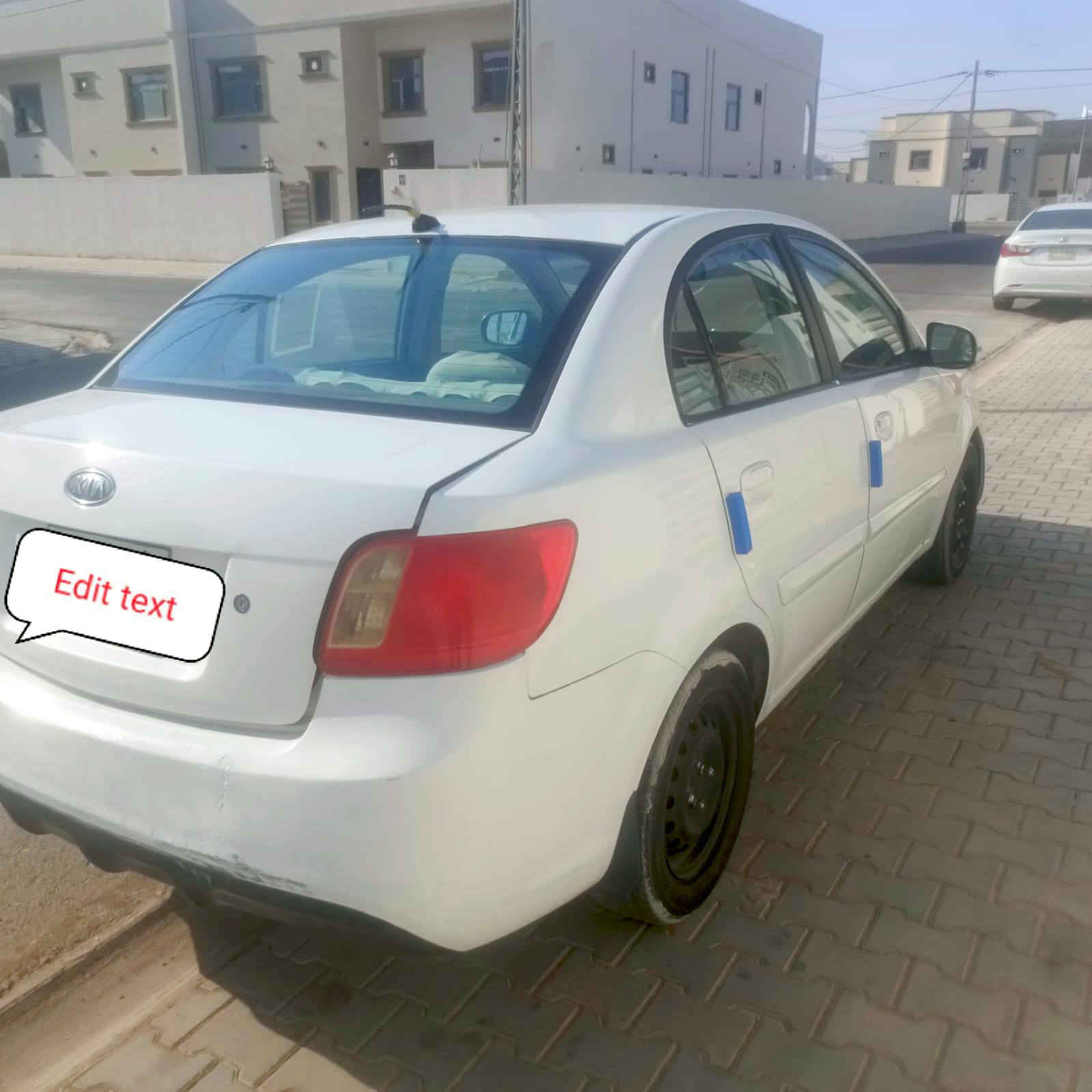 سلام عليكم 
كيا ريو 2011 
رقم اربيل 
محرك 4 سلندر 
1600cc
بيه ضربه جاملغ وبنيد وباب
وتنقيص دهن 
السعر 77 وبيه مجال 
للتواصل ***********واتساب فقط
‏‪0774 585 5649‬‏ للاتصال 
مكاني نجف الاشرف
