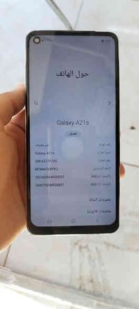 جهاز للبيع قفله 40 شغال مكفول نشتري جميع الاجهزه العاطله الاستفسار مرا...