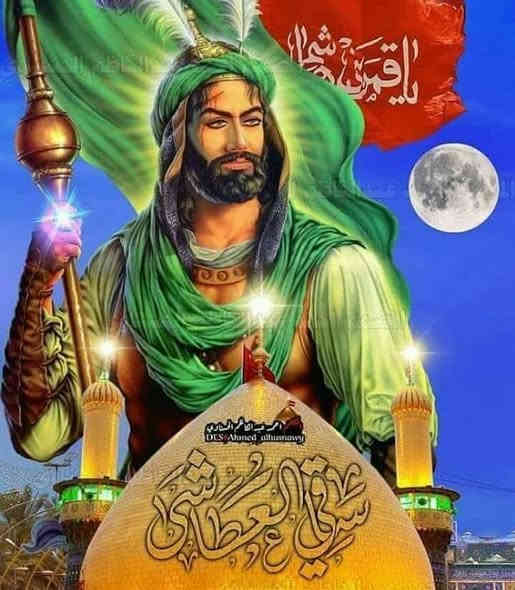 قضاء الحي حملة الكرار باص حديث  لزياره العتبات المقدسة 💥💥 كراسي بي ايبي
1-يوم الخميس;9;;ليلا-

✅#كوفه مقبره النجف الاشرف🔴 

✅(#كربلاءالمقدسه) العلويه شريفه ✅ 

 ..الواحد..12.الف12الف.النفر

 انترنيت على طول الطريق  مي كاسات  اسرع على الحجز   

 

 السيارة_تجيك_الاقرب_نقطة_دالة;

#مبيت_في_كربلاء_المقدسة🛑لَلَحۣۗہجۣۗہزۣوالستفسار

#واتساب ***********      انتصال***********
