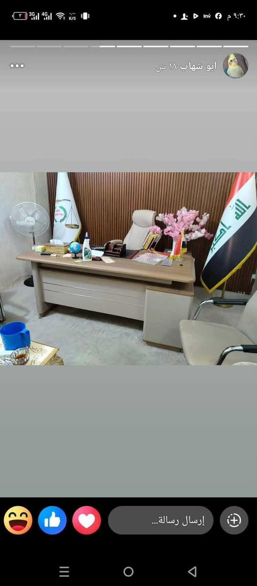 تخم وردي 10مقاعد ظهر ماته يتكبر ويصغر ب350
تخم جوزي او بيجي 10مقاعد ب160
تخم ابيض او بيجي سرير مخزن جربايه يتحول 10مقاعد مع مفرش وكوشات ب350
كراسي ورديه عدد6 ب175
بنكه سقف ثانويه ب15
قلاية هوايه شرط لشغل ب10
طبلة وسطيه ب30 واكو اكبر ب40
مبردات سنكر كار الاصلي ب50
قاطع مع باب حجم دبل ب75
ميز مكتب ب220
كل الاسعار بيهم مجال


**إذا كنت صاحب هذا الإعلان وتريد حذفه لأي سبب، رجاءا أرسل رسالة إلى الدعم الفني**