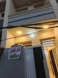 🏦للإيجار مشتمل مساحه50متر (طابقين) حديث زيرو بناء2025🏦 🏦للإيجار مشتمل ...