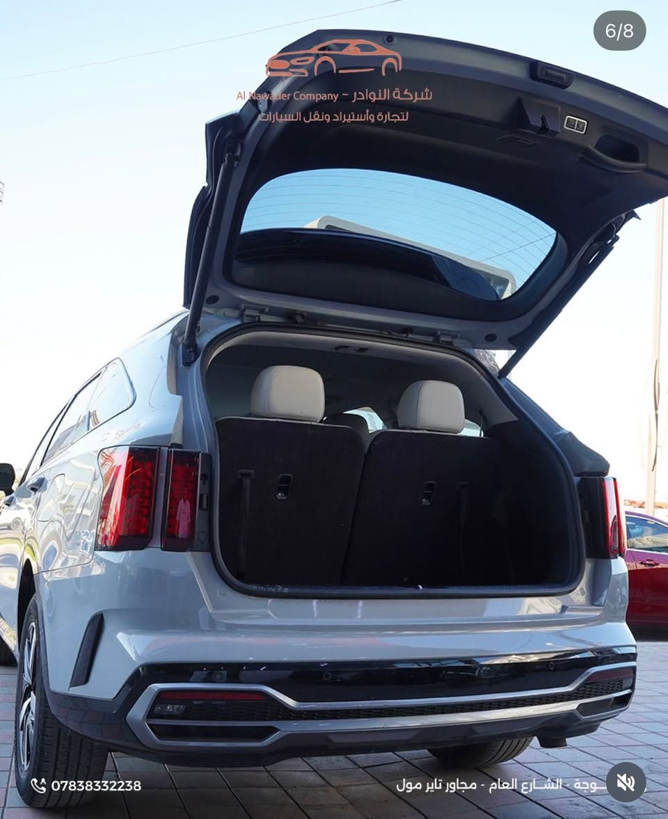 🚗 Kia Sorento 2023 – فئة EX
💰 السعر: 22,500$ قابل للتفاوض للجادين فقط

🔹 الموديل: 2023
🔹 الفئة: EX (مواصفات عالية)
🔹 الممشى: 64,604 كم
🔹 المحرك: 2.5 لتر – 4 سلندر
🔹 القوة: 281 حصان
🔹 الدفع: FWD
🔹 ناقل الحركة: أوتوماتيك

✨ المواصفات:
✔️ شاشة كبيرة + نظام ملاحة
✔️ كاميرا خلفية + حساسات
✔️ تشغيل بصمة
✔️ جنوط رياضية
✔️ أنوار LED
✔️ تحكم ستيرنغ
✔️ كراسي جلد 

🚘 السيارة نظيفة جداً وجاهزة للاستخدام
📍 الموقع: الفلوجة – الشارع العام – مجاور تاير مول
📞 للاستفسار: ***********

صور الحادث تحت

السعر مناسب جداً مقارنة بالموديل والمواصفات 👍
البيع نقداً فقط
