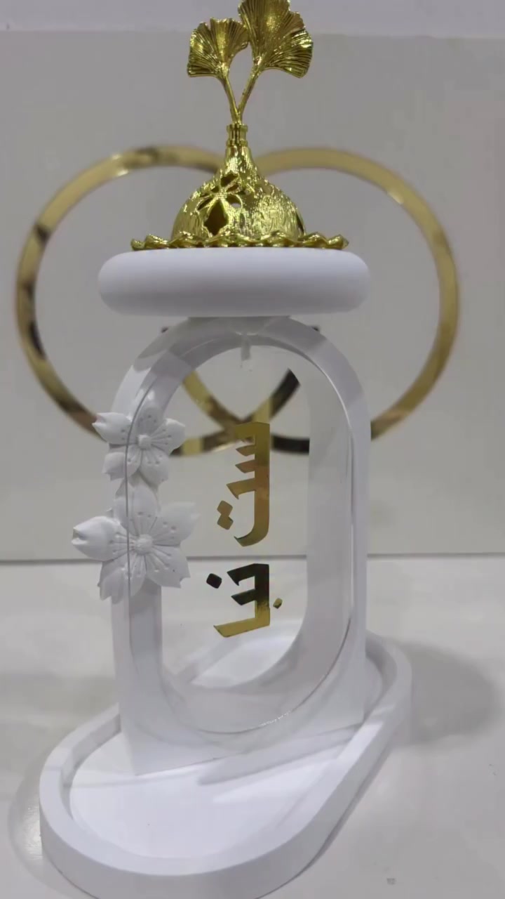 مبخره +اسم +ماعون 🪸🪸

هديه عيد المعلم 

الحجز مسبقا #العراق_بغداد_موصل_اربيل_حله_نجف_بصرة_عمارة_ناصريه_كوت_سماوة_ديوانيه_كربلاء_ديالى_كركوك_تكريت_رمادي_سليمانيه_تلعفر_دهوك_سوريه_كويت_مصر_سعوديه_امارات #توزيعات #توزيعات_أفراح #كرتات #بوكسات


**إذا كنت صاحب هذا الإعلان وتريد حذفه لأي سبب، رجاءا أرسل رسالة إلى الدعم الفني**