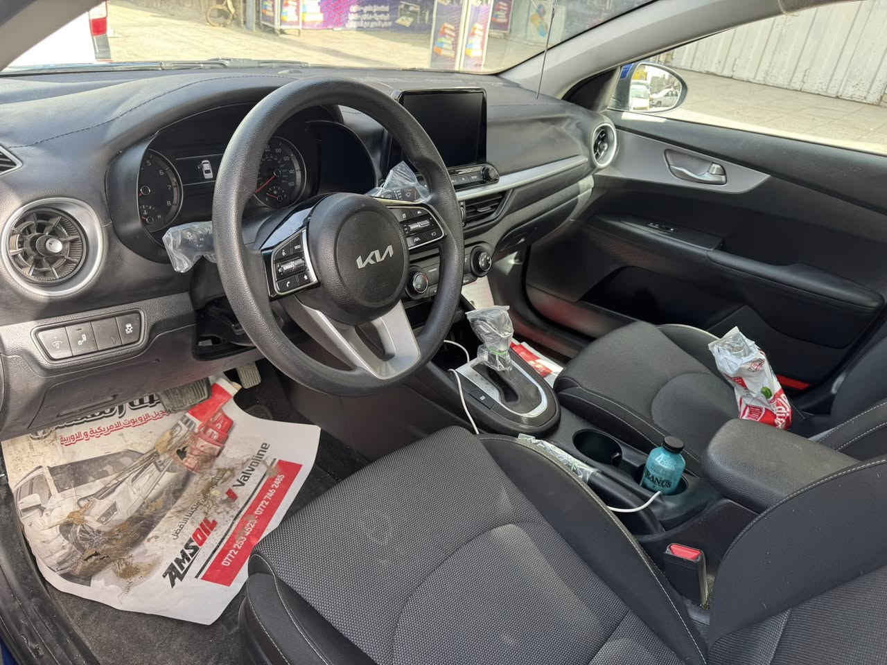 سلام عليكم
فورتي موديل ٢٤ للبيع سياره. فول موصفات عدا فتحه وكشنات
ماشيه ١٨ الف
صور حادثها والسونر  مرفق مع الصور 
***********للاتصال
مكاني بغداد
