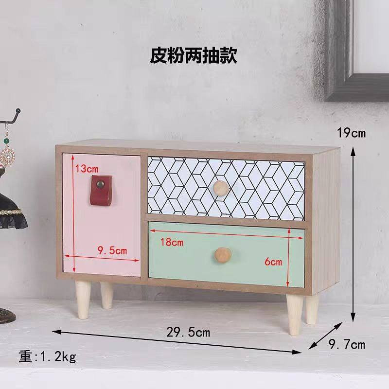 لوكرات منظم 🛑الإبداع خشب 🛑ومجرات 
وزن ثقيل 

موديلات مختلفه 🛑🛑 واسعار مختلفه 🚕


**إذا كنت صاحب هذا الإعلان وتريد حذفه لأي سبب، رجاءا أرسل رسالة إلى الدعم الفني**