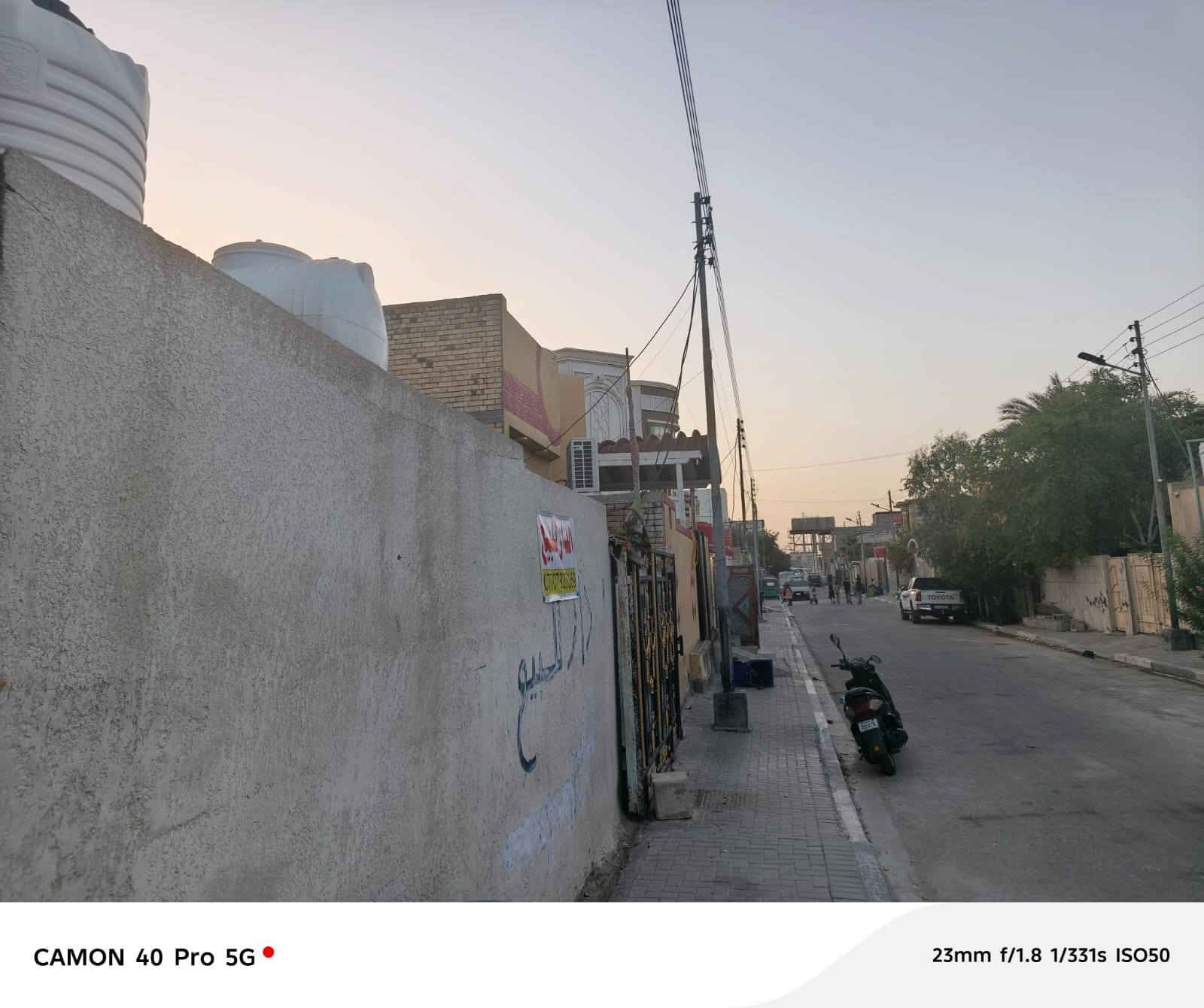 بيت مساحة 200 دور الشرطة 74
طابق واحد و الطابق الثاني غرفتين هيكل قرب محطة الكندي خلف مجمع سبعة سنابل اول فرع على شارع القائد و رابع بيت بالفرع .
السعر 190 و بي مجال قليل
للإستفسار الاتصال على الرقم
***********
