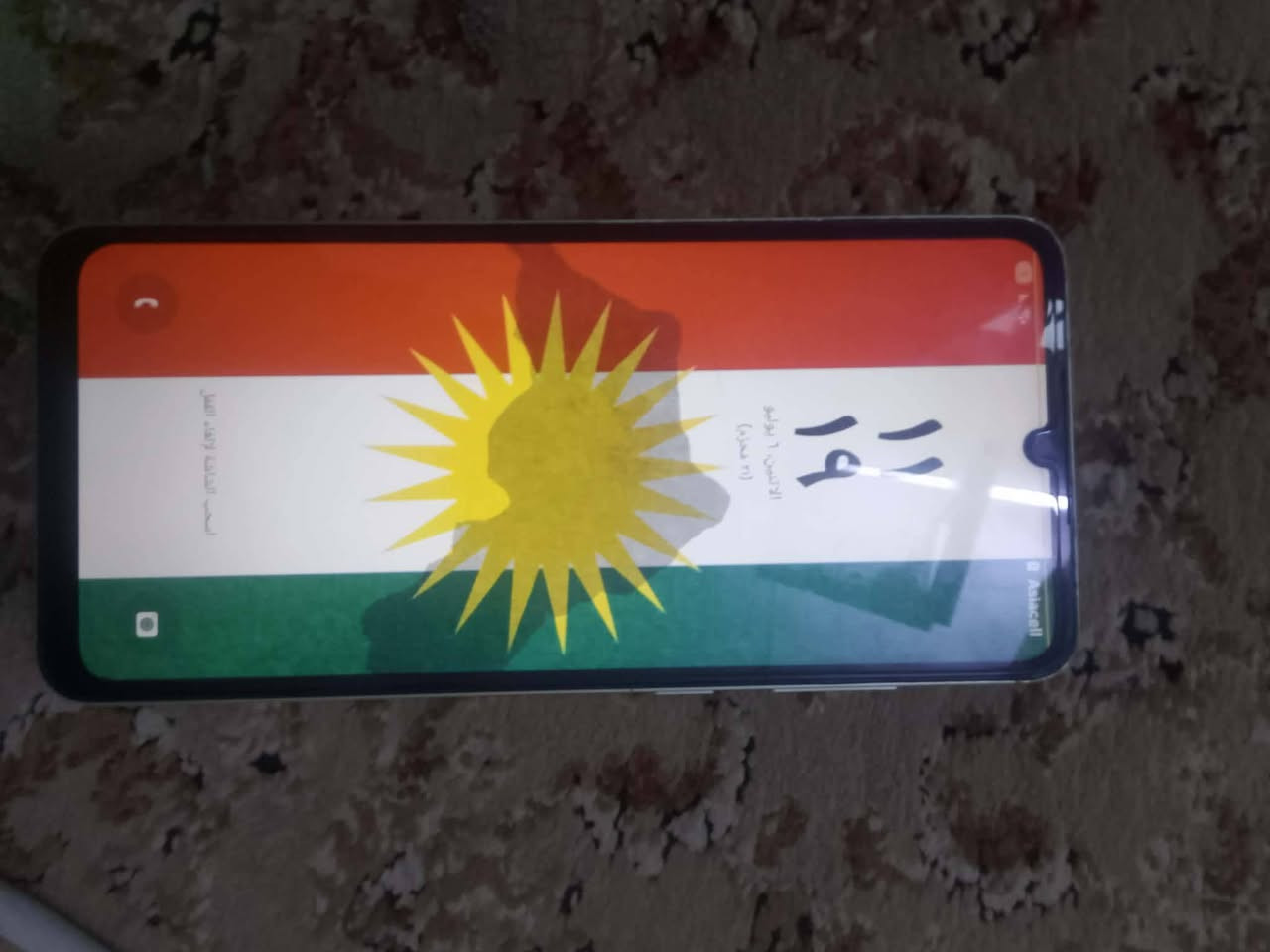 جهاز سامسونج كلكسي A05 ذاكره 128 الرام 6 البطاريه 5000 جهاز نضيف اي عيب مابي فقط مبدل شاشه اصليه مو تجاريه او عاديه السعر 100 وبي مجال قليل حك الجيه مكاني كركوك شارع أطباء


**إذا كنت صاحب هذا الإعلان وتريد حذفه لأي سبب، رجاءا أرسل رسالة إلى الدعم الفني**