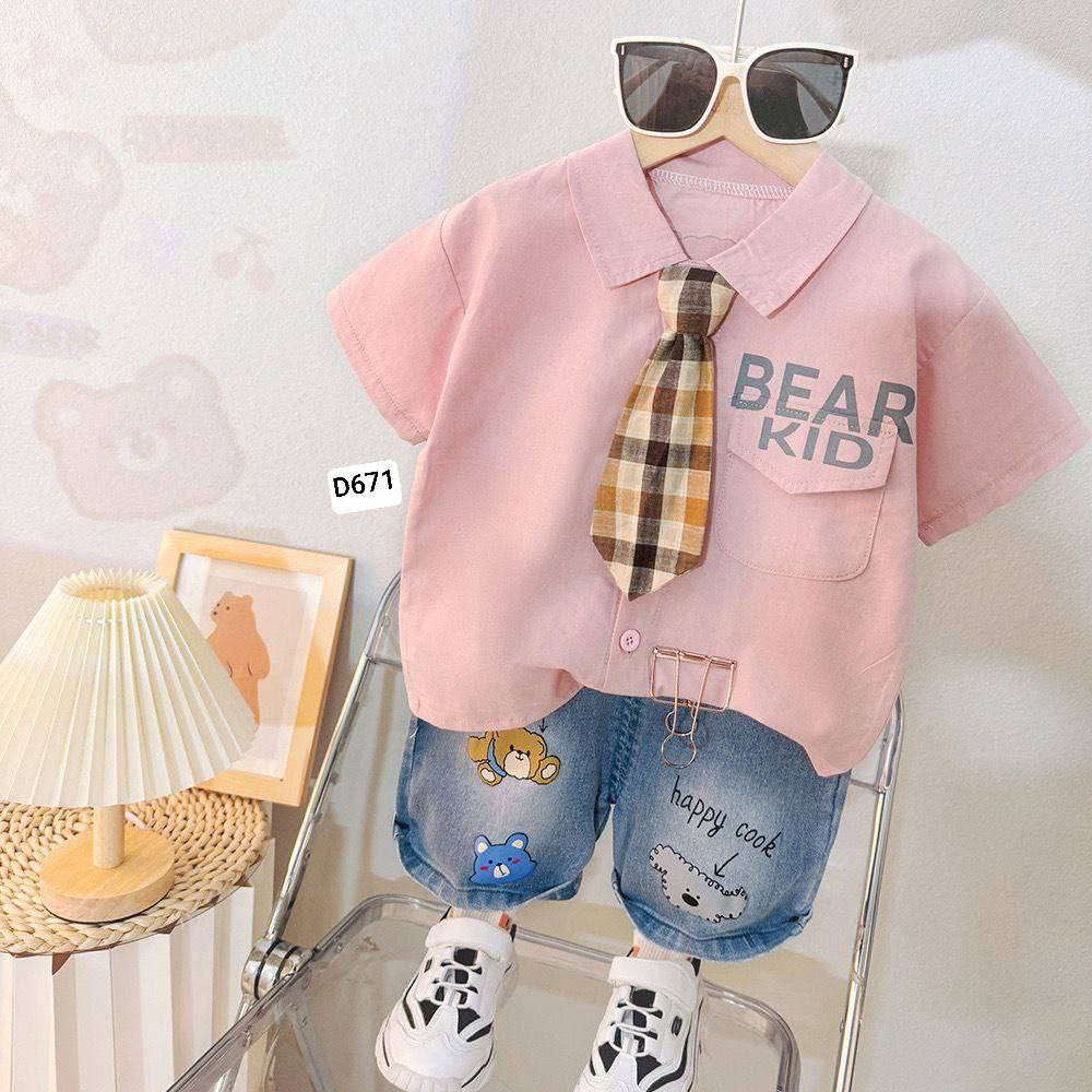 ملابس أطفال جملة
اضغط على الرابط كل الشغل موجود بيها 🛍❤
https://t.me/+RWGv5Spo9dtmNTZi


**إذا كنت صاحب هذا الإعلان وتريد حذفه لأي سبب، رجاءا أرسل رسالة إلى الدعم الفني**