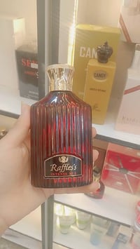عطور • سبلاش • توصل