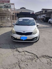 ريو ٢٠١٢ • الموصل • شرط تحويل