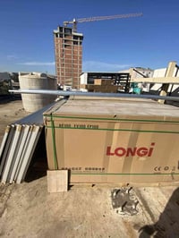 لونجي 615 • سكيبات مفرد • توصيل الحلة