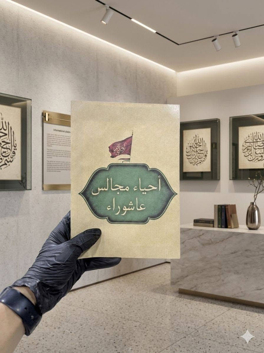 جمهوري لوز وسكر كبل جامع الحكيم


**إذا كنت صاحب هذا الإعلان وتريد حذفه لأي سبب، رجاءا أرسل رسالة إلى الدعم الفني**