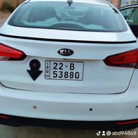 للبيع   كيا فورتي موديل2017 باسمي سنوية وهزه ورقم جدد   وارد امريكي:  ...