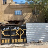 بيت للبيع طابو مو زراعي موقع الدوره شارع 60 بشارع المدارس  واجه 10والن...