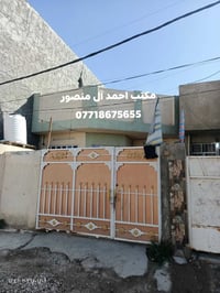 طابو ملك صرف • ١٢٥م • بابل ابي غرق