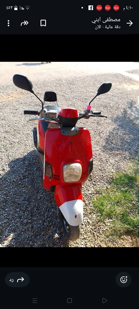 دراجه للبيع ماكس بوليسي كبابريتر السعر 700التصال على الرقم ***********

