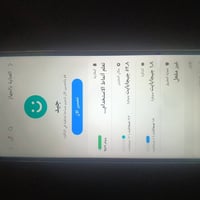 ٧٥ الف قفل كلكسي A13 مواصفات بلصور نضيف  توصيل موجود  مكاني بغداد دورة...
