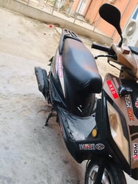 هاوجي • موديل ١٧ • مرقمه