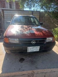 من رخصه الادمن اوبل استرا موديل ٩٣ رقم انبار تحويل مباشر محرك ١٦٠٠كير ...