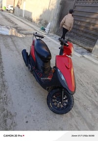 ماكس • كفاله • تزويد خفيف