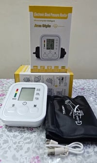 جهاز قياس ضغط • شاحن وبطاريات • توصيل مجاني