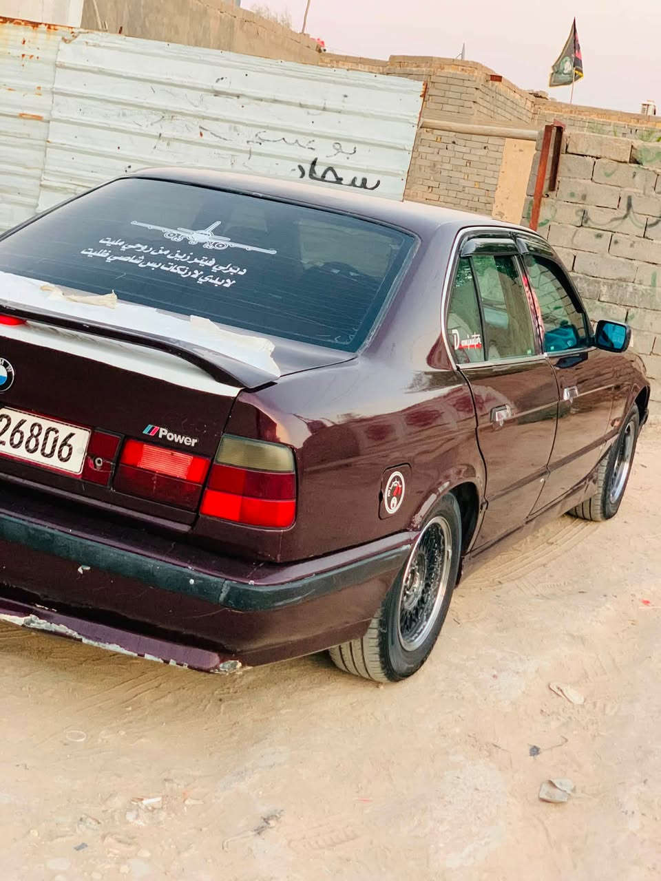 للبيع 525مسكر فانوص رقم بصره ب إسم ولد يمي تحويل ثاني يوم كشتات رصااصي ام بجم ام تخم تاير جديد لايتات زنون سياره ما عايزه شي سنويه ل30 حداديه نص عمر مكينه توه شادهه قبل سبوع سياره كامله تبريد يشتغل ويطفي ﮼- ماﺈعــٰرف 😟♥️𓈒𓏲 ضعف ب كنبريسر صيغ جماليه بس مكاني بصره قرنه ***********واذه اكو مراوس اراوس  سعر 58وبيهه مجال

