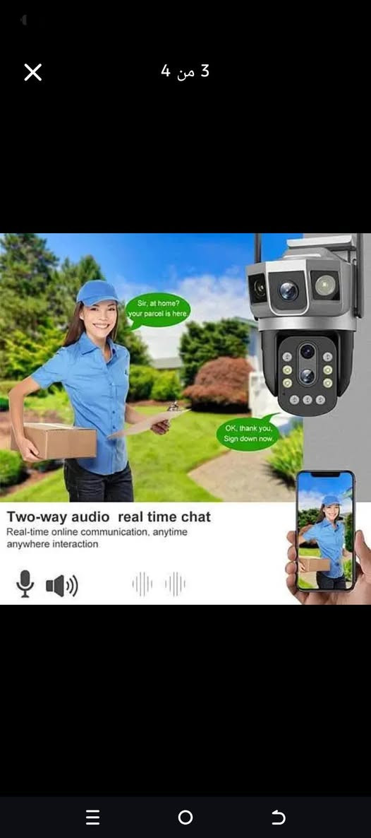 اعلى سعر ابيع


**إذا كنت صاحب هذا الإعلان وتريد حذفه لأي سبب، رجاءا أرسل رسالة إلى الدعم الفني**