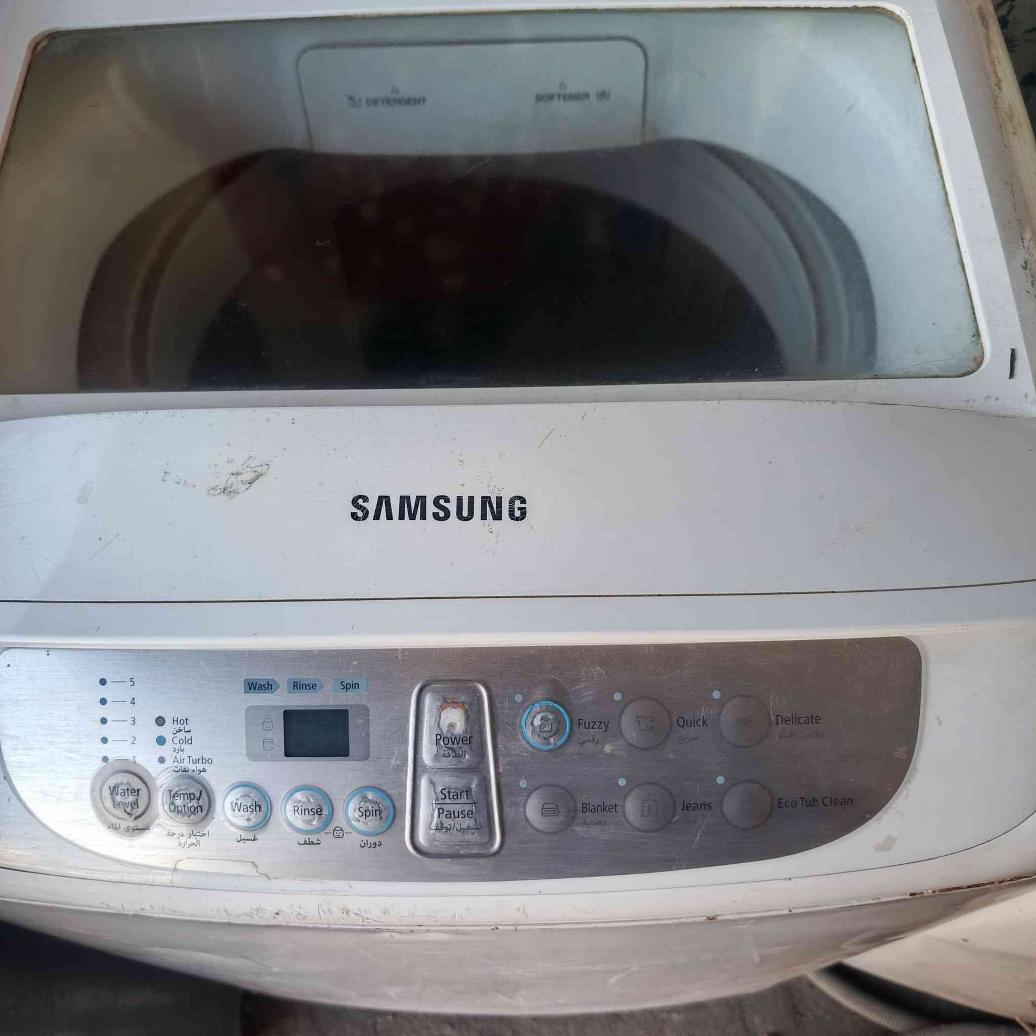 غساله شغاله على ضمان العنوان كربلاء القادسيه قرب امحطه سعر الوحده 100


**إذا كنت صاحب هذا الإعلان وتريد حذفه لأي سبب، رجاءا أرسل رسالة إلى الدعم الفني**