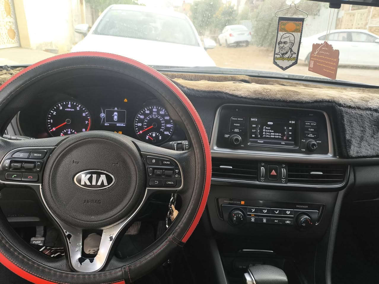 اوبتيما 2017 وارد امريكي حادث امريكا بنيد و جاملغ بالعراق باب السائق فقط السيارة كلير عام اثر جراد السونار مرفوق بالمنشور ماشية 83 ألف السعر 98 عنواني نجف ***********
