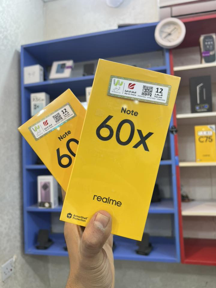 السلام عليكم احبتي
وصلو وجبة جديده من الاجهزه
ايفون +اندرويد 
انسب الاسعار بالاضافه يتوفر بيع بالقسط لحاملي بطاقة ماستر كارد الرافدين وبدون مقدمه 
العنوان الصوب الكبير خلف السوك مقابل مجمع حجي لهمود 
اهلا ومرحبا بكم ❤️


**إذا كنت صاحب هذا الإعلان وتريد حذفه لأي سبب، رجاءا أرسل رسالة إلى الدعم الفني**