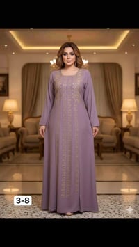 دشداشة كشمير • مخور كويتي فاخر • مقاسات XXL-XXXXXL