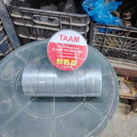 تيب حراري اصلي • شركة التام • ذي قار قضاء النصر