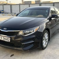 اوبتما • ٢٠١٧ • رقم اربيل