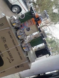 صوبة علاد الدين • توصيل كركوك • سعر مناسب