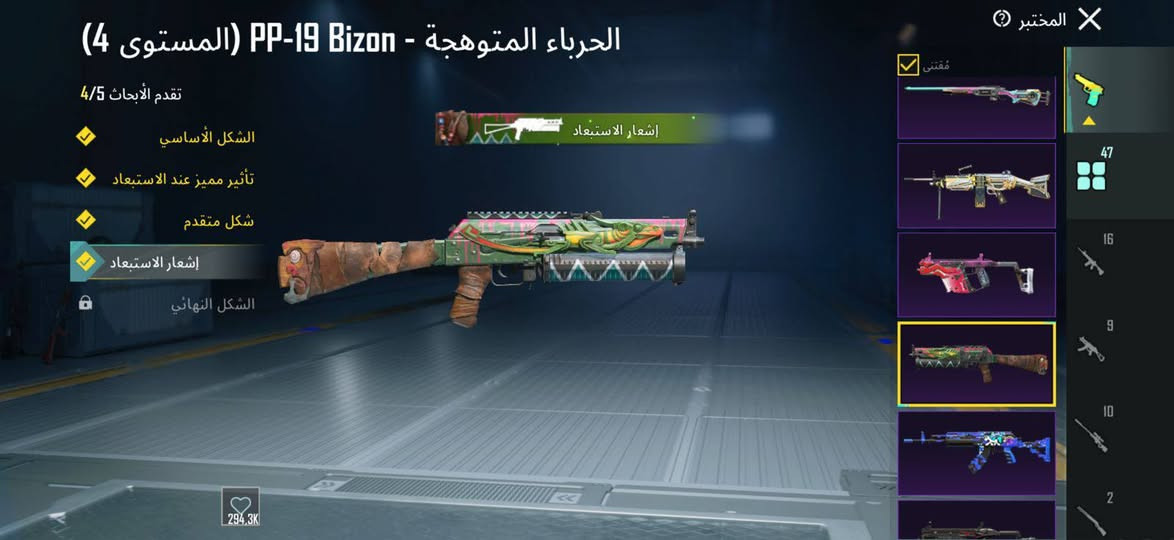 حساب كلش حلو ومرتب مكاني بابل وبغداد و كربلاء متوازي علة فلوس الحساب سعرة مناسب حيللللللل حساب مال ونسة
يريدة يراسني واتساب ***********
حساب كلش حلو ومرتب مكاني بابل و
