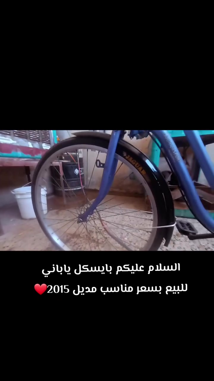 للبيع مستعجل ب ٨٠ وبي مجال للطيبين


**إذا كنت صاحب هذا الإعلان وتريد حذفه لأي سبب، رجاءا أرسل رسالة إلى الدعم الفني**