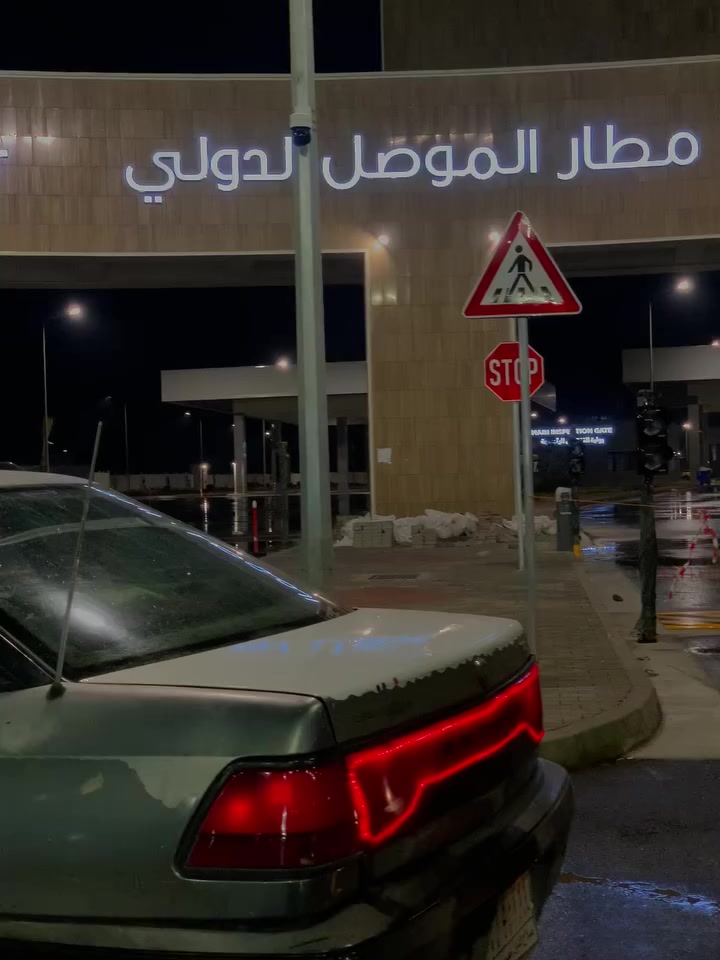 للبيع+مراوس ب سمند+بيجو بارس
دايو اسبيرو
كير محرك استره

رقم صلاح الدين الماني

مكان السياره جنوب الموصل 
السعر 26وبيها مجال الاستفسار عل رقم‭0776 889 8294‬

والخاص مفتوح
