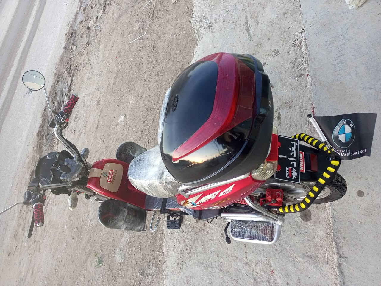 ماطور للبيع لسعر  450  لتواصل على ***********
