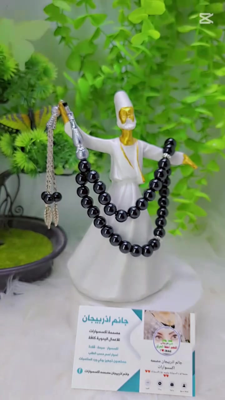 مساء الخير مساء الورد احبتي 🌹🌹🌹
كملت طلبيه صديق الصفحة سبحة خرز اسود كزاز مو بلاستك كلش راقؤه ان شاء الله يعجبكم ويعجب صاحب الطلبيه 
الف مبروك 👈للطلب يرجى مراسلة الخاص


**إذا كنت صاحب هذا الإعلان وتريد حذفه لأي سبب، رجاءا أرسل رسالة إلى الدعم الفني**