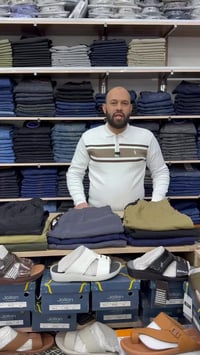 بجامة كتان • تصفية • الرمادي شارع الأطباء