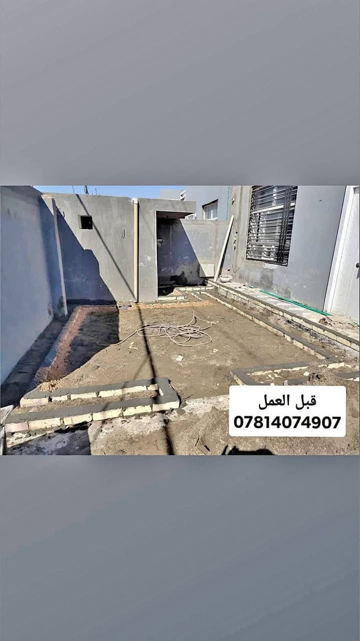 أنواع النقشات والديكورات عملي
ان شاء الله ينال اعجابكم احبتي 

*********** وأتساب
